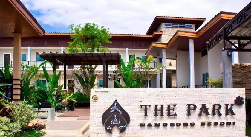 The Park Nangrong Resort Nang Rong Exterior foto