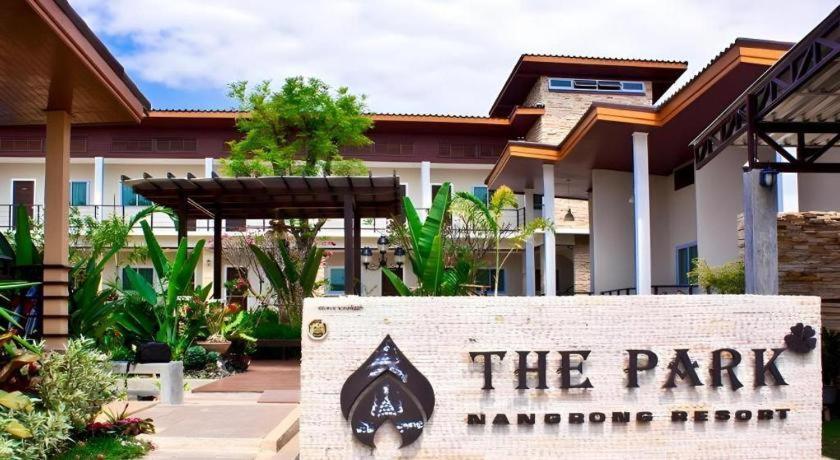 The Park Nangrong Resort Nang Rong Exterior foto